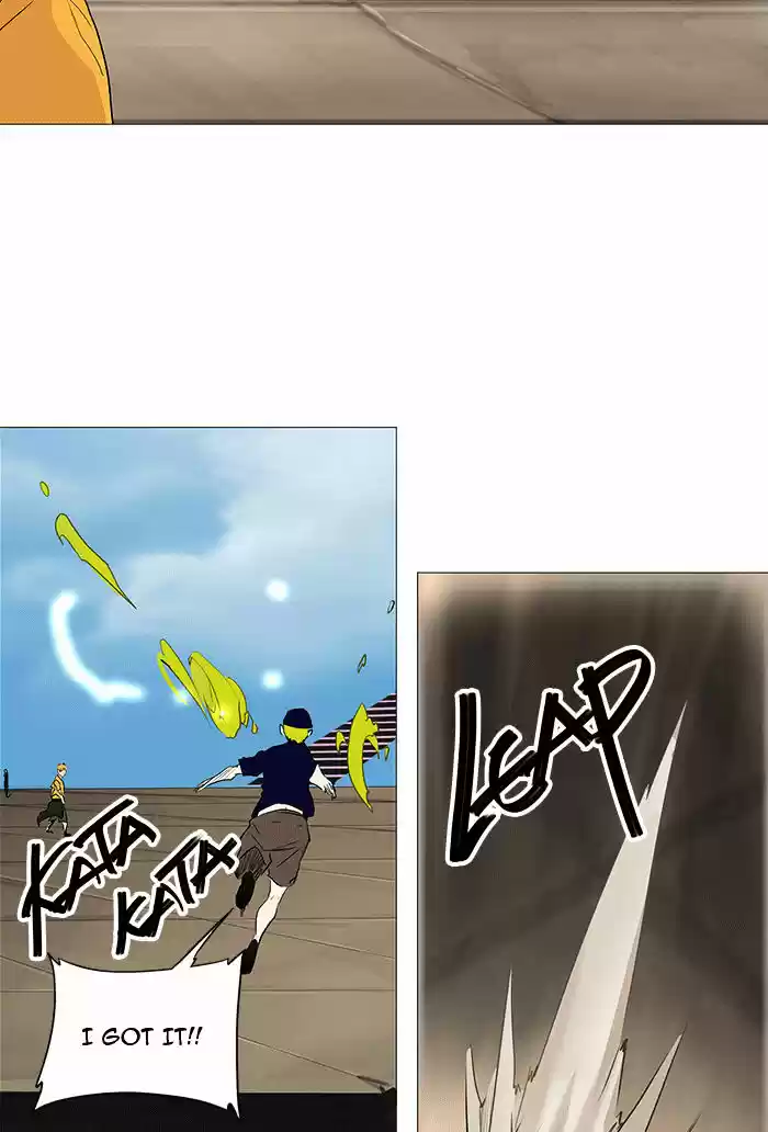 Tower of God ch.230
