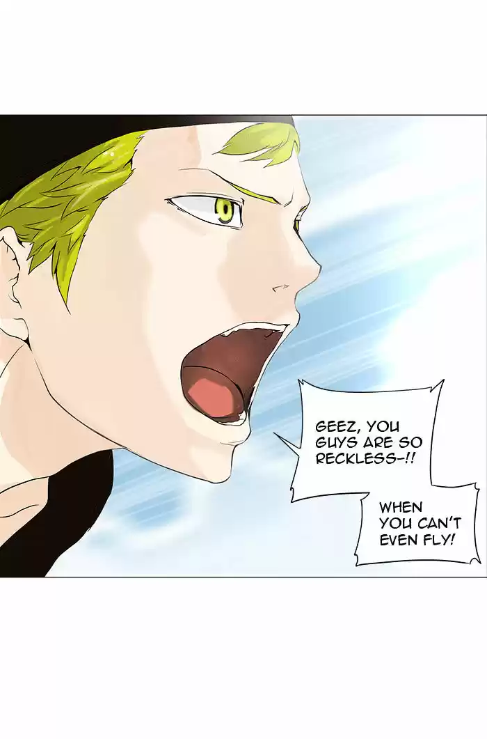 Tower of God ch.230