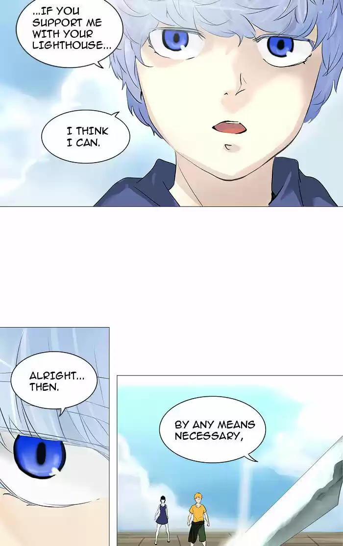 Tower of God ch.230