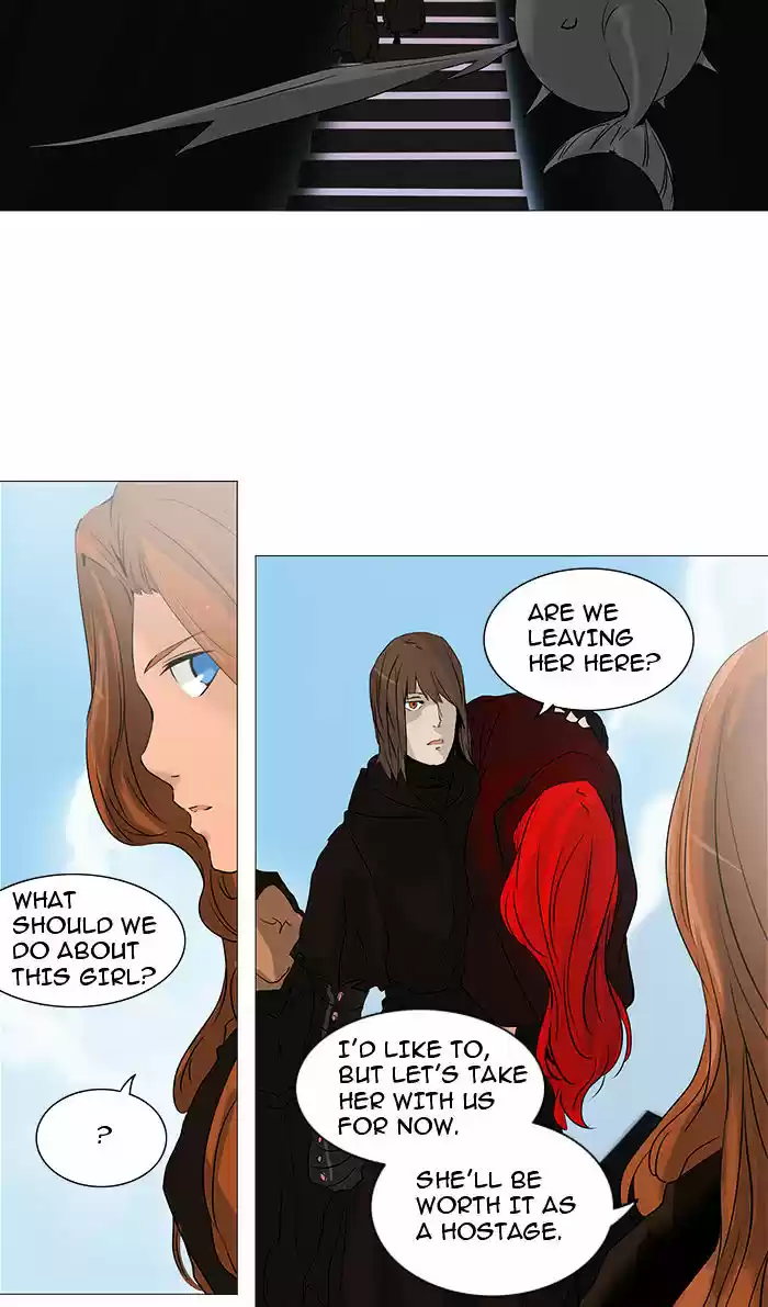 Tower of God ch.230