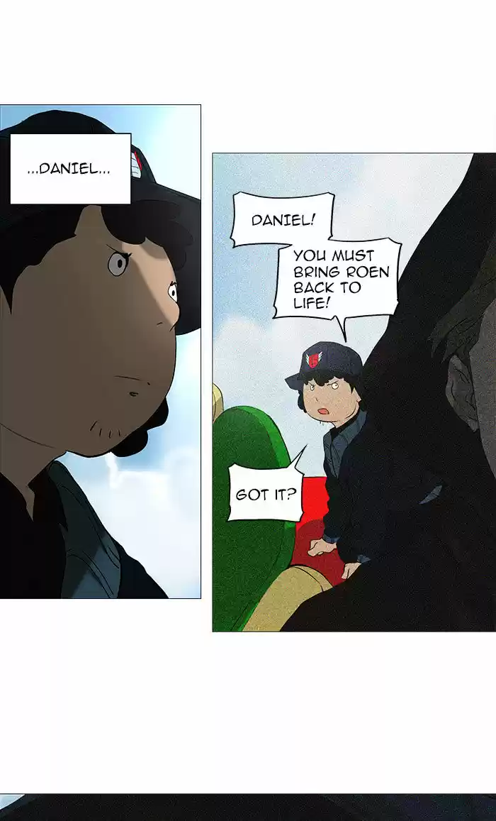 Tower of God ch.231