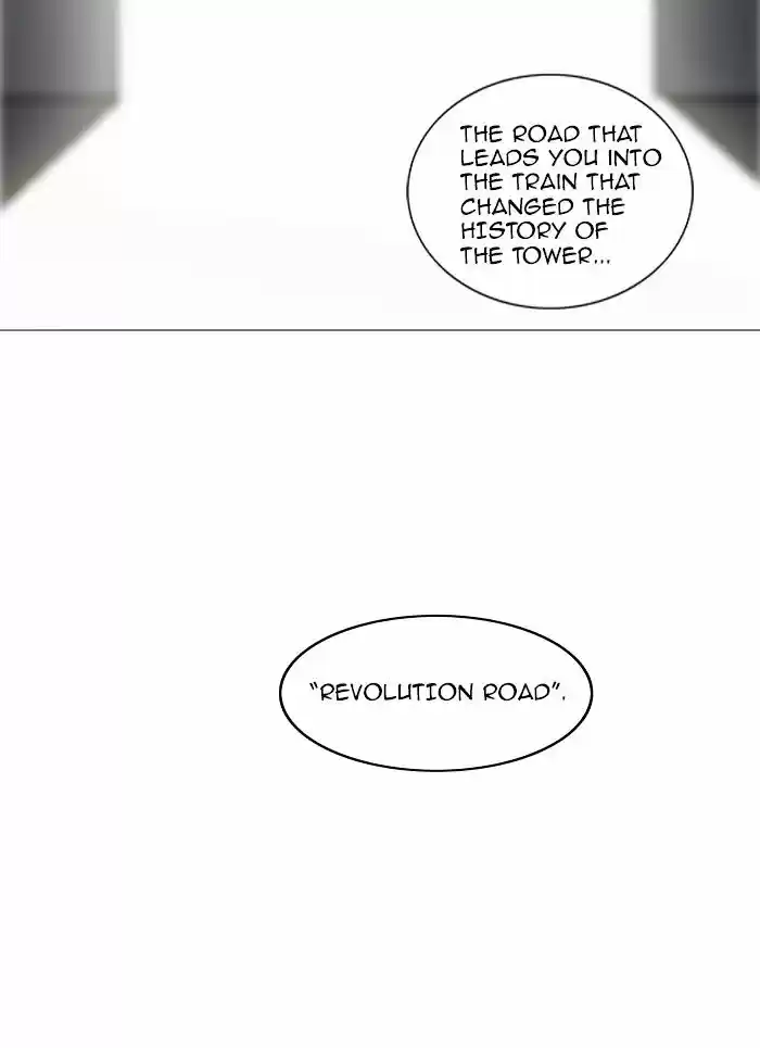 Tower of God ch.231