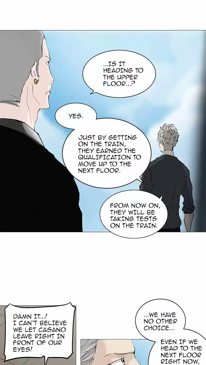 Tower of God ch.231