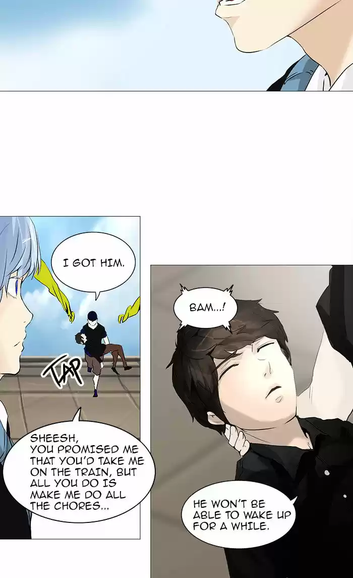 Tower of God ch.231