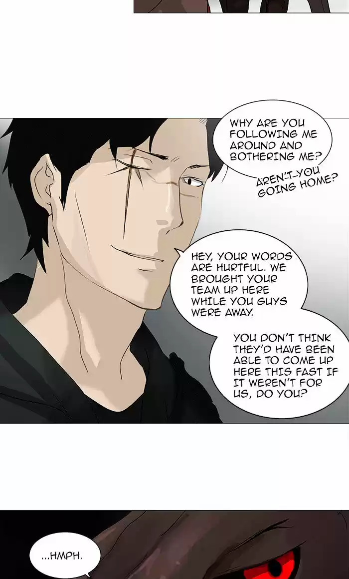 Tower of God ch.231