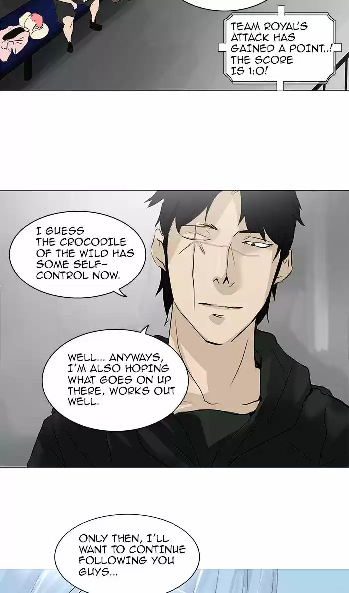 Tower of God ch.231