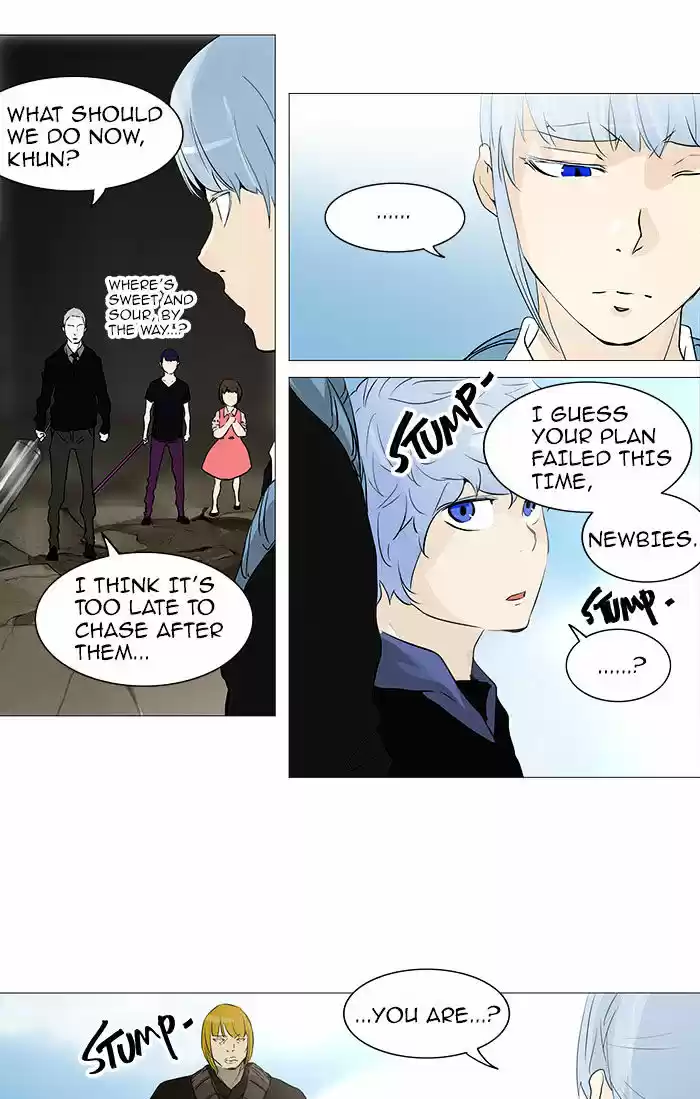 Tower of God ch.231