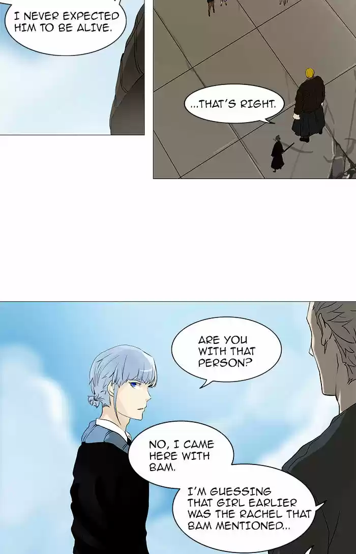Tower of God ch.231