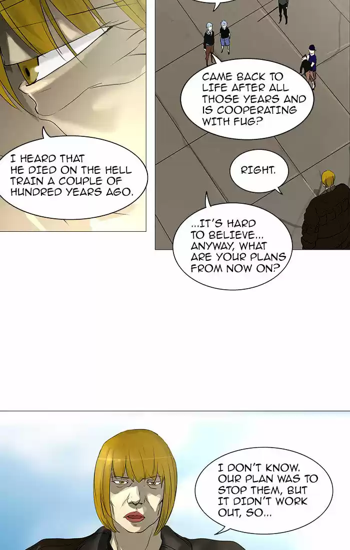 Tower of God ch.231