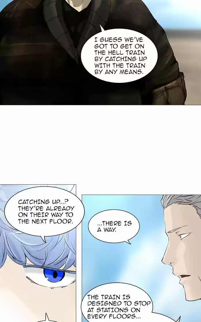 Tower of God ch.231
