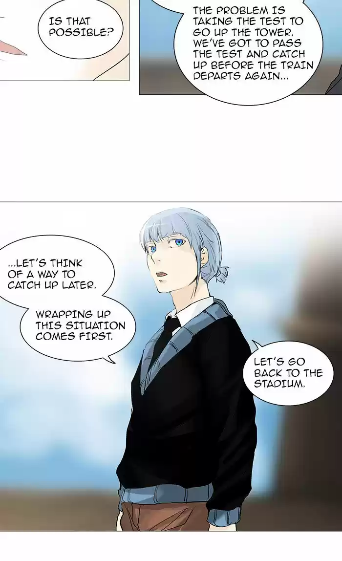 Tower of God ch.231