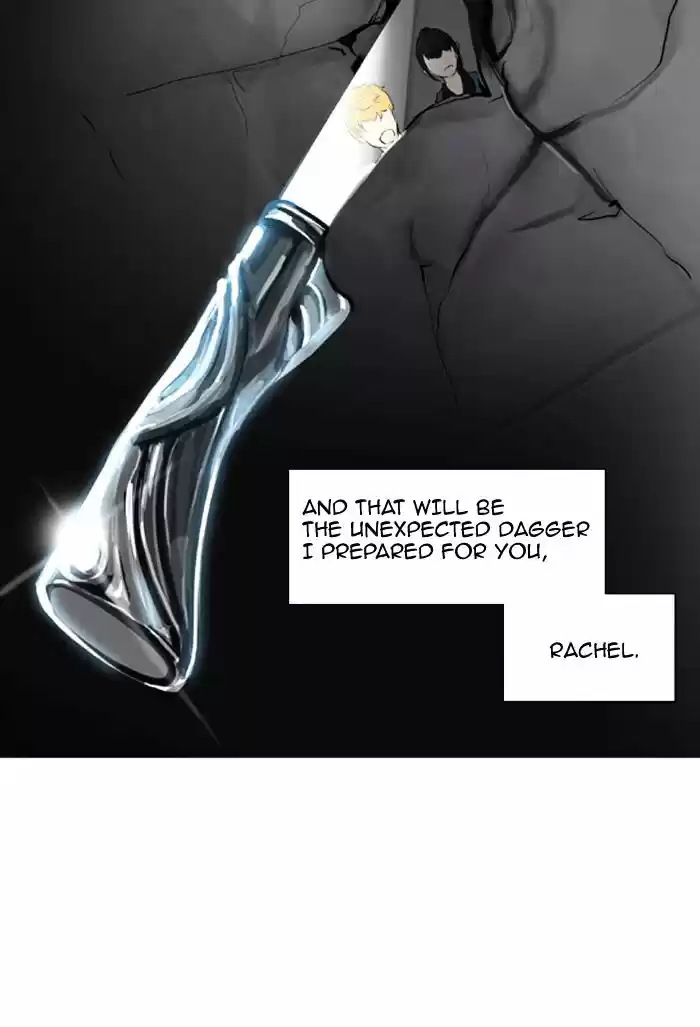 Tower of God ch.231