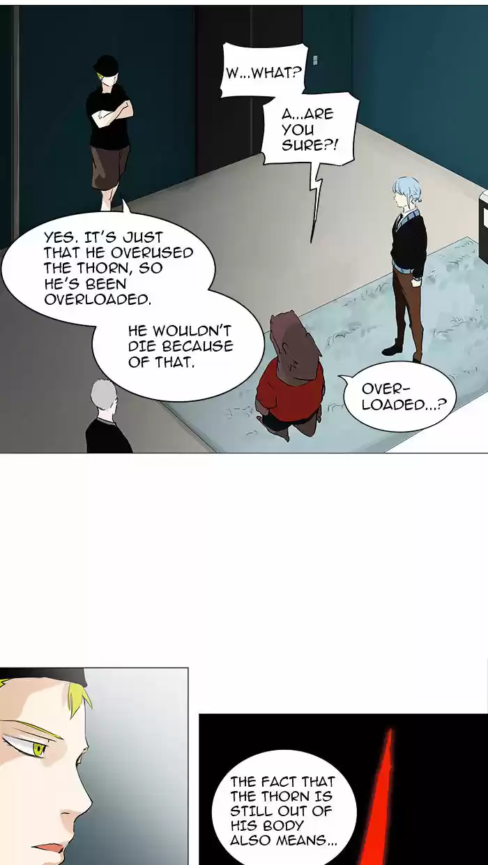 Tower of God ch.232