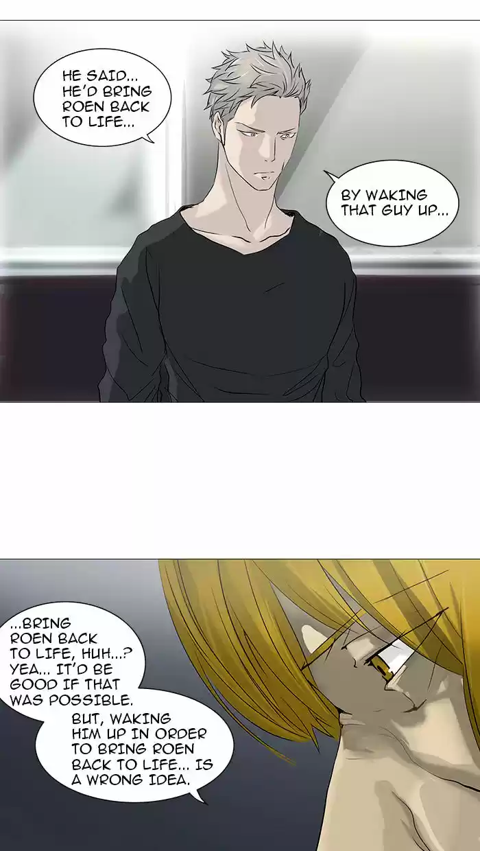 Tower of God ch.232