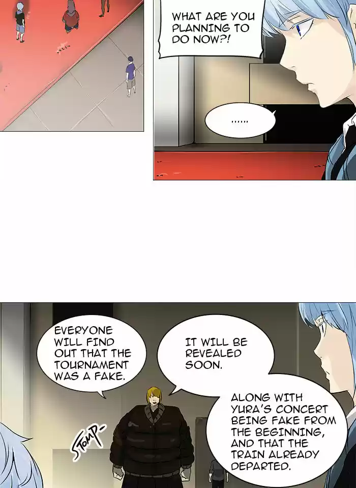 Tower of God ch.232