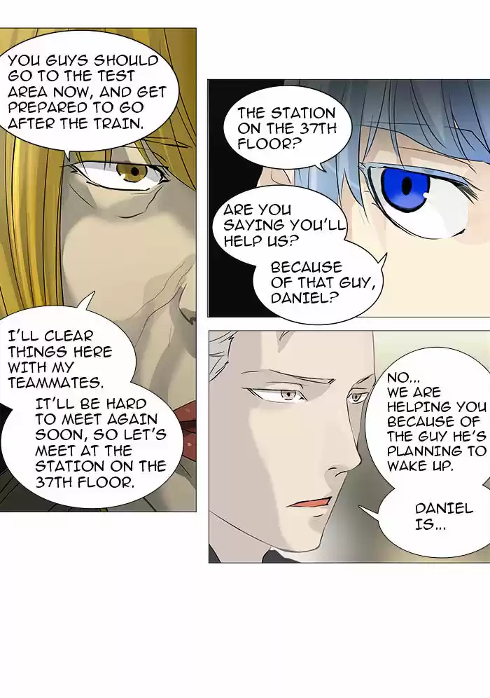 Tower of God ch.232