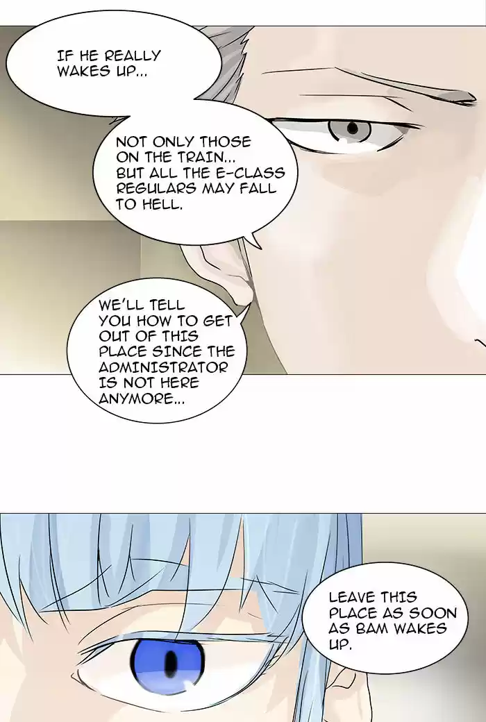 Tower of God ch.232