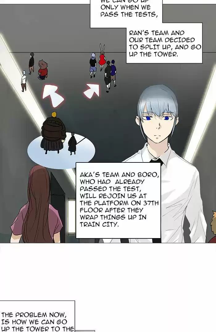Tower of God ch.233