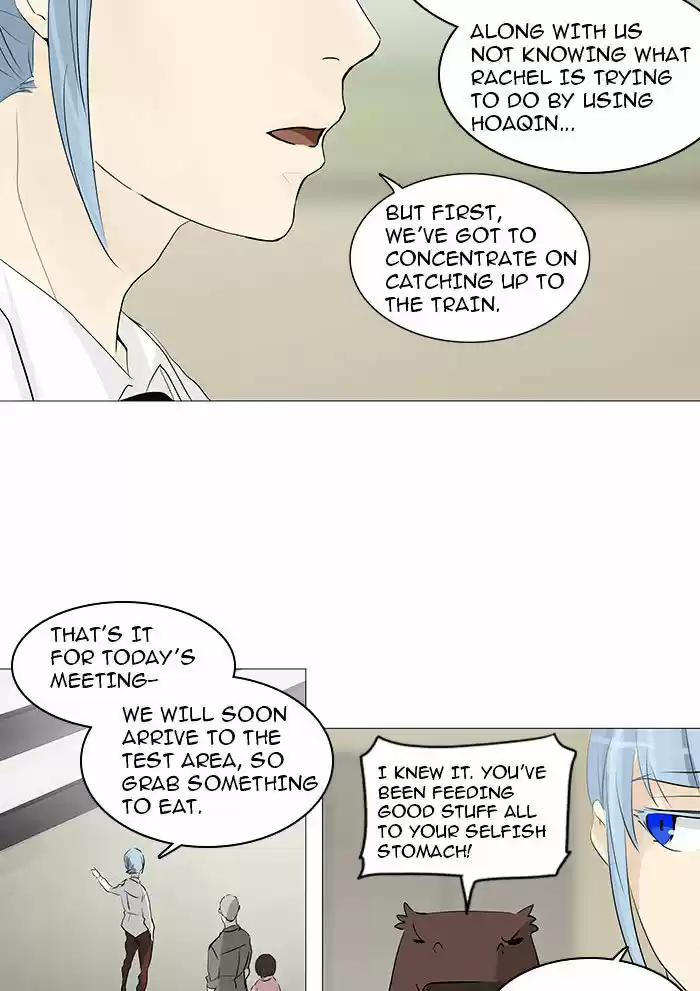 Tower of God ch.233