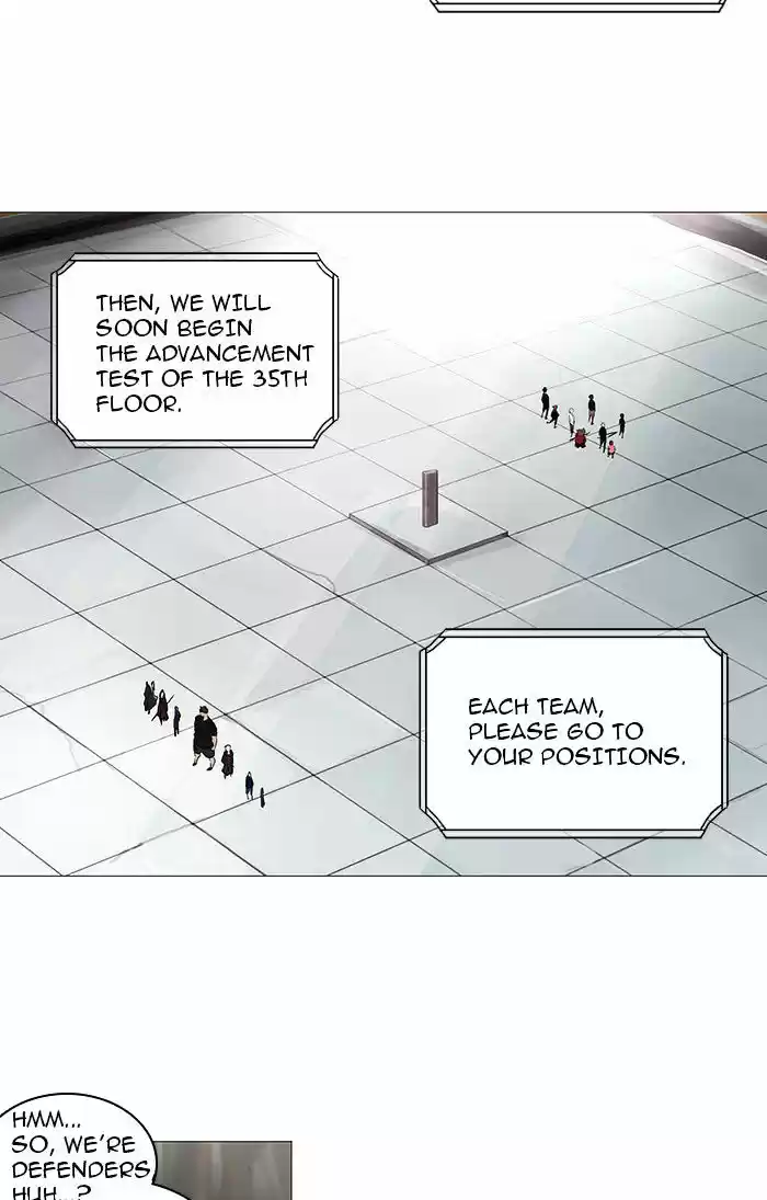 Tower of God ch.233