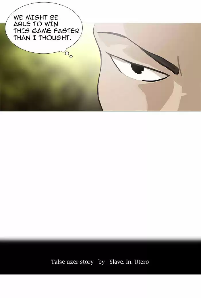 Tower of God ch.234
