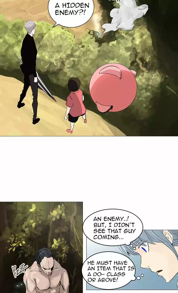 Tower of God ch.234