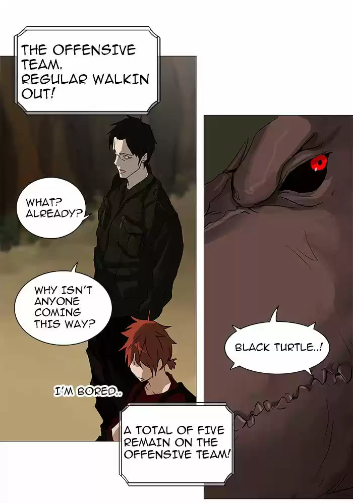 Tower of God ch.234