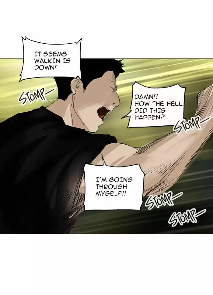 Tower of God ch.234