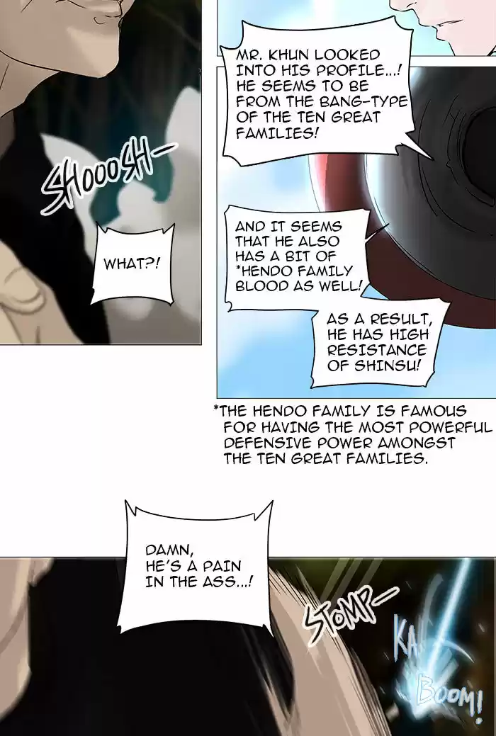 Tower of God ch.234