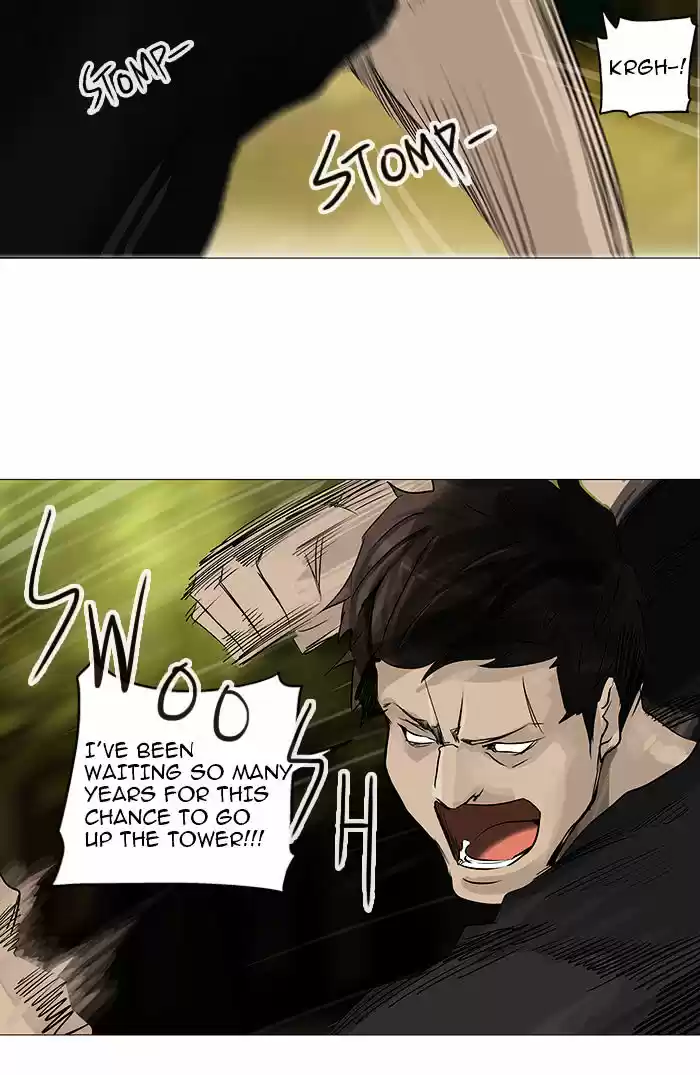 Tower of God ch.234