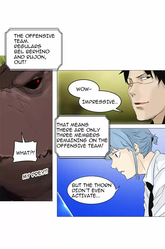 Tower of God ch.234