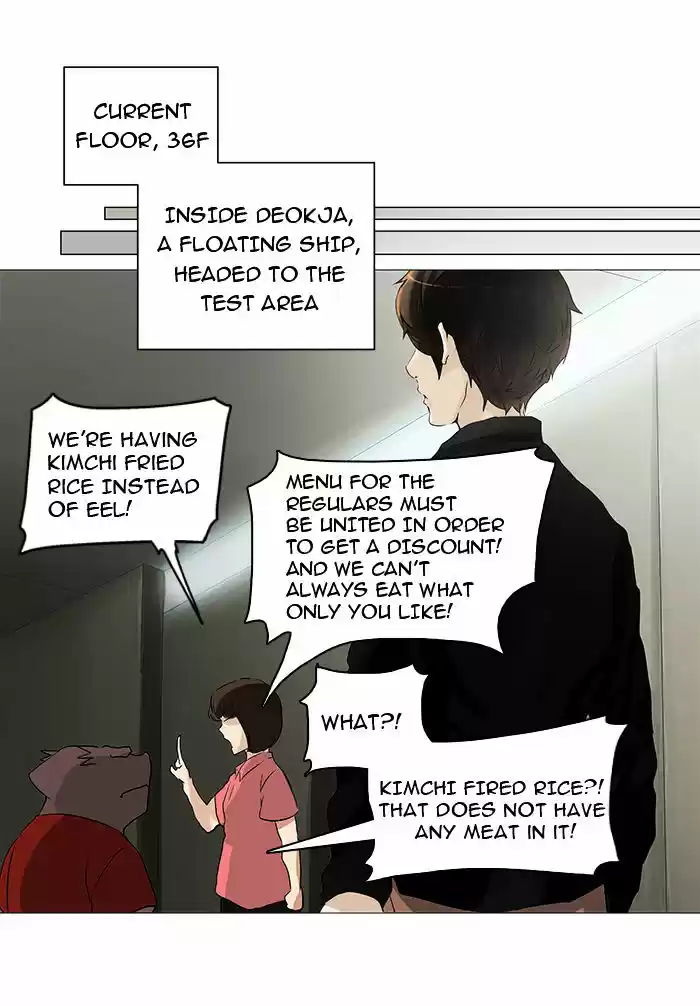 Tower of God ch.234