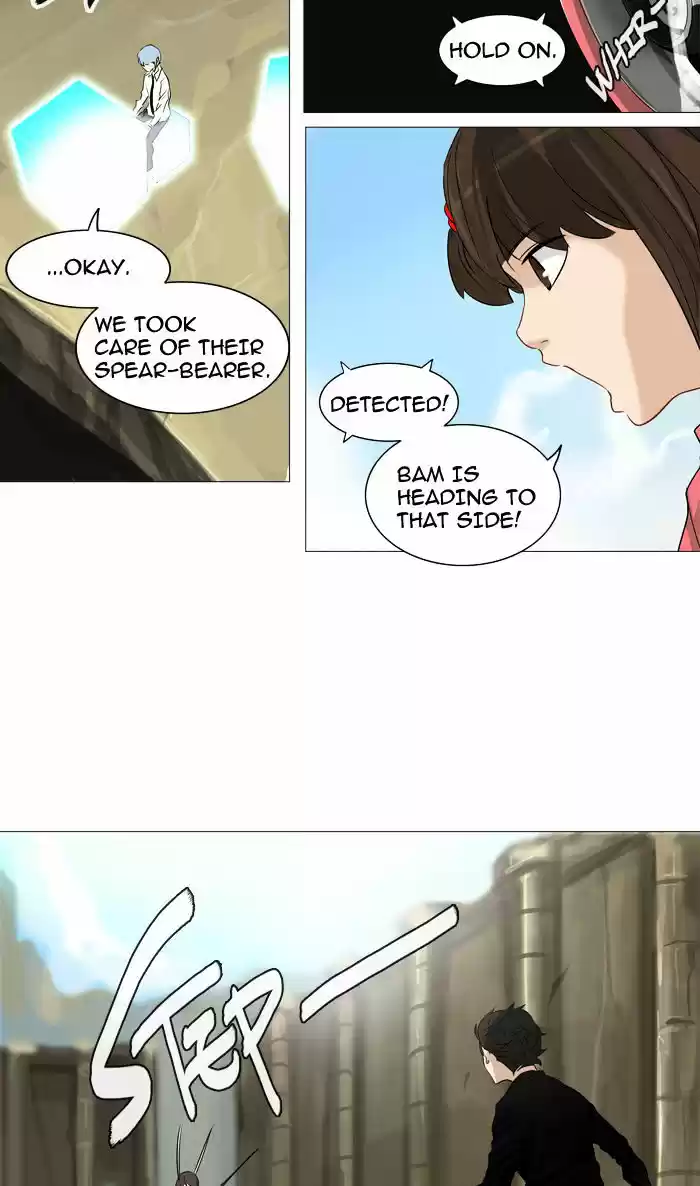Tower of God ch.235