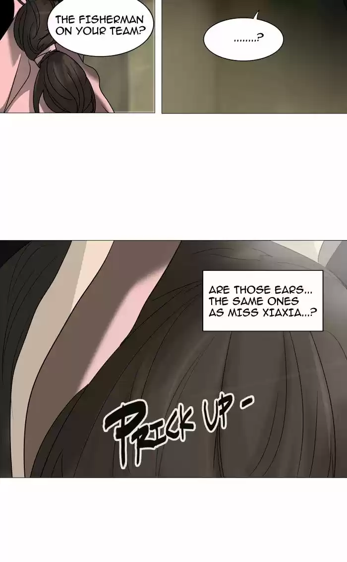 Tower of God ch.235