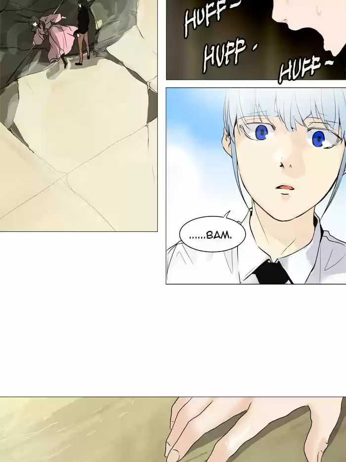 Tower of God ch.235