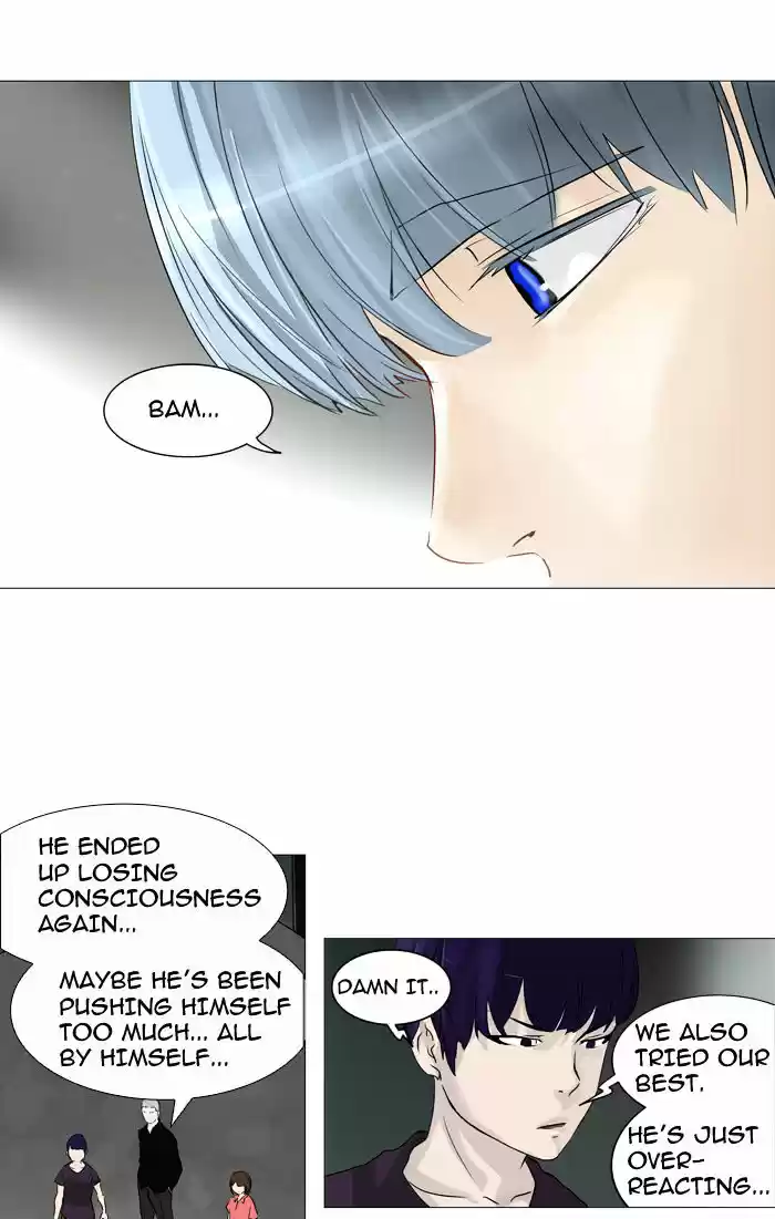 Tower of God ch.235