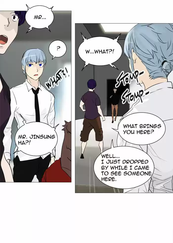 Tower of God ch.235