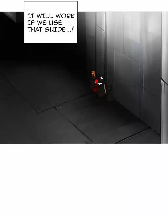 Tower of God ch.236