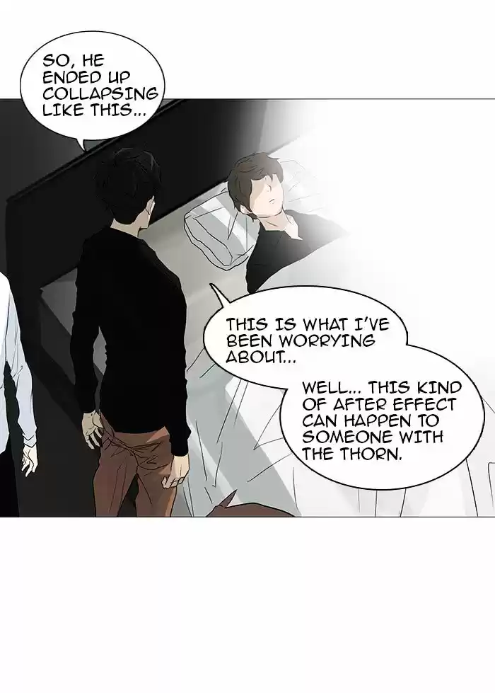 Tower of God ch.236