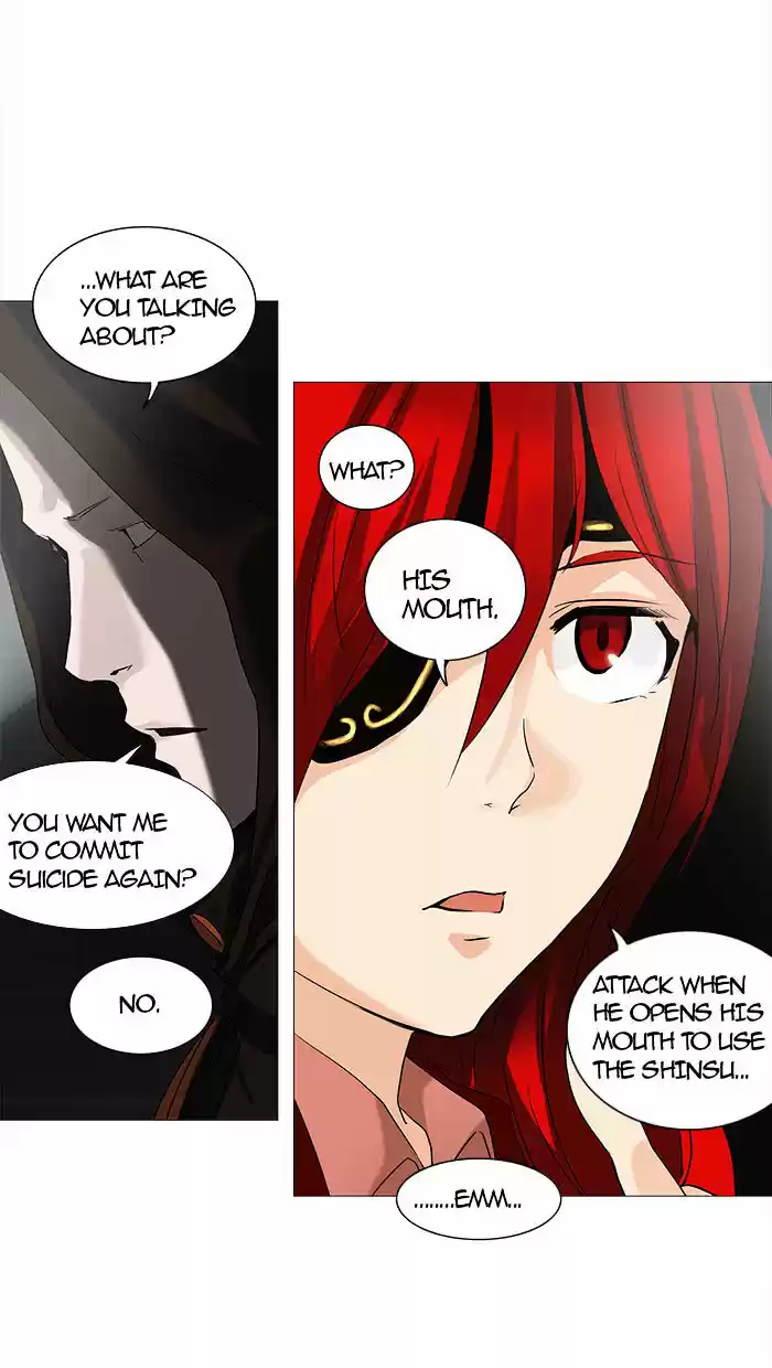 Tower of God ch.236