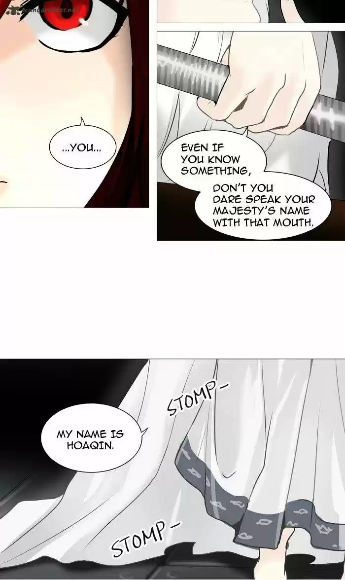 Tower of God ch.237