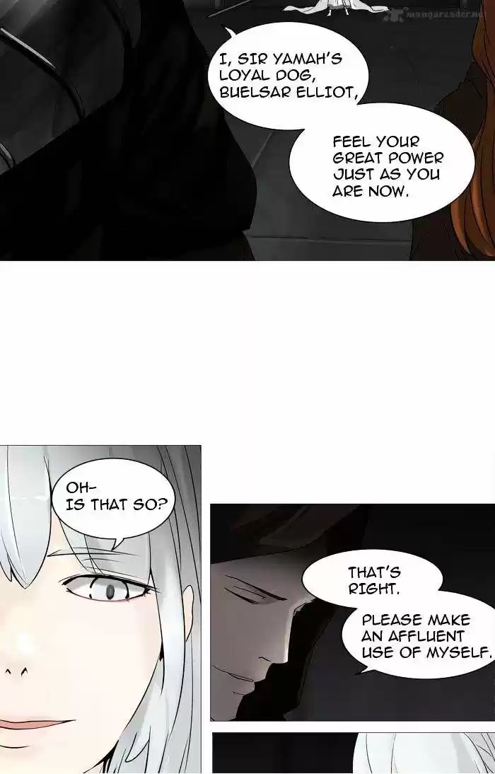 Tower of God ch.237