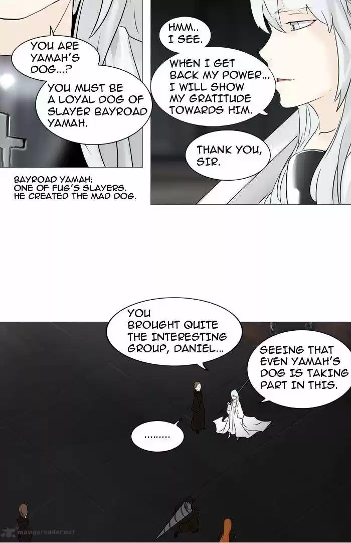 Tower of God ch.237