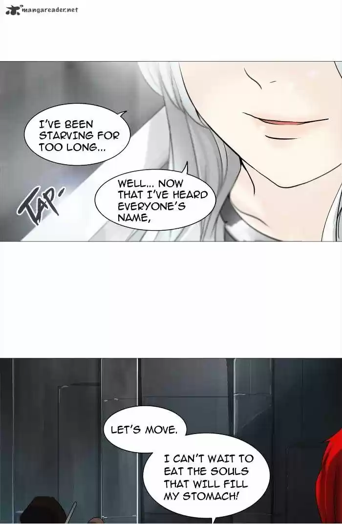 Tower of God ch.237
