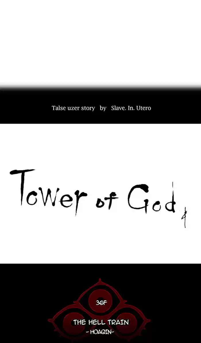 Tower of God ch.238