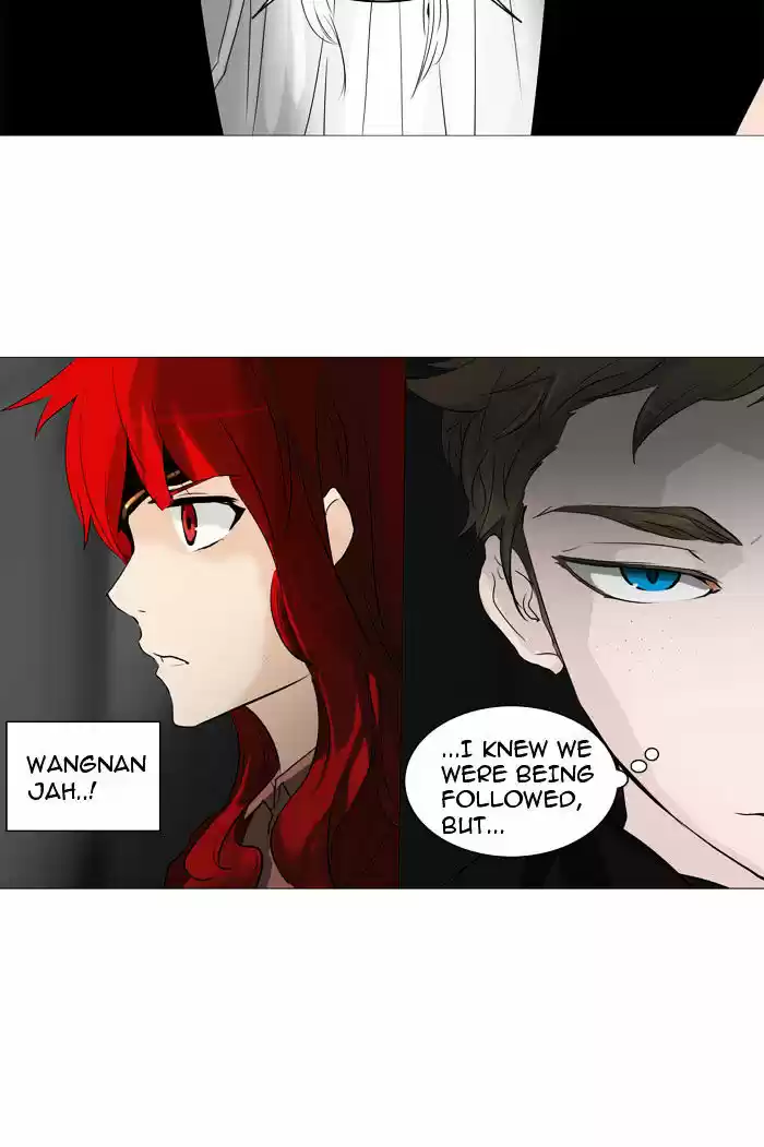 Tower of God ch.238