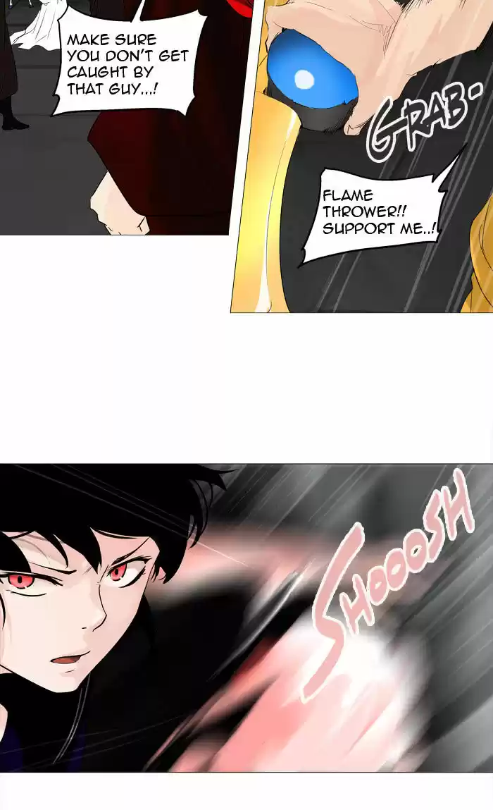Tower of God ch.238