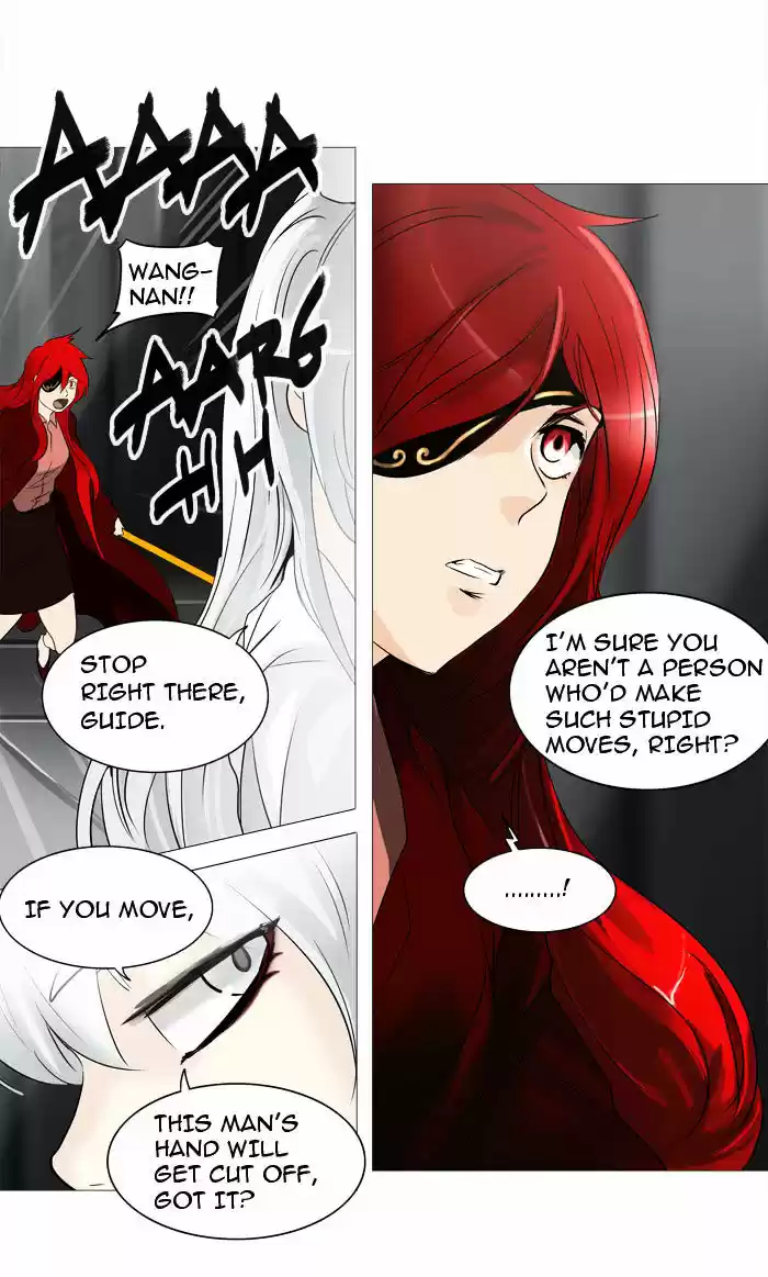 Tower of God ch.238