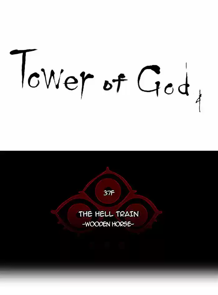 Tower of God ch.240