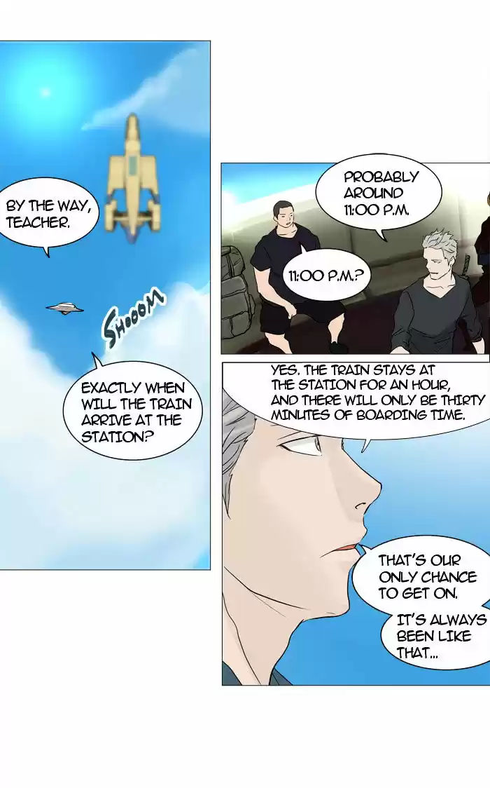 Tower of God ch.240